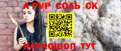 гашиш Нягань