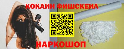 гашиш Нягань