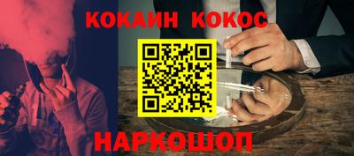 ECSTASY Первоуральск