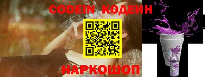 ECSTASY Первоуральск