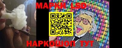 ECSTASY Первоуральск