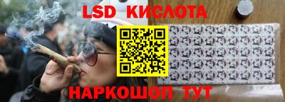 дживик Обнинск