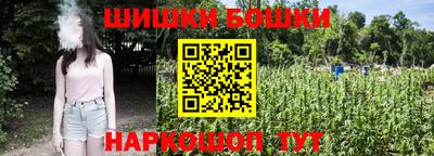 дживик Обнинск