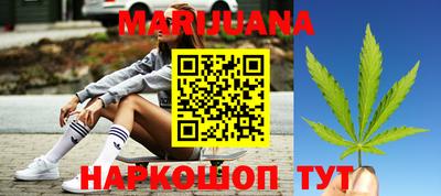 мефедрон мука Обь