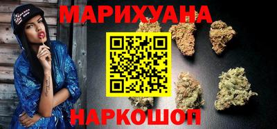 мефедрон мука Обь