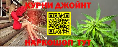 мефедрон мука Обь