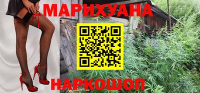 стаф Партизанск