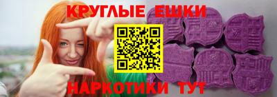 дживик Обнинск