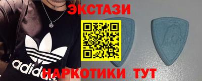 гашиш Нягань