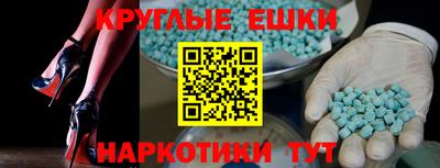 гашиш Нягань