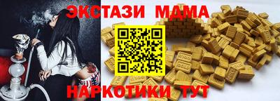 гашиш Нягань