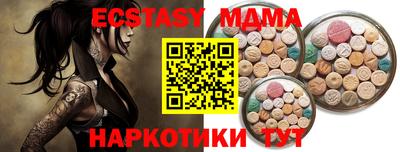 дживик Обнинск