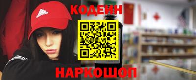 гашиш Нягань