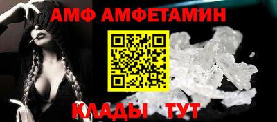 ECSTASY Первоуральск