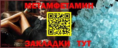 дживик Обнинск