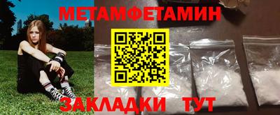 гашиш Нягань