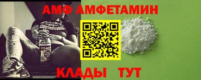 дживик Обнинск