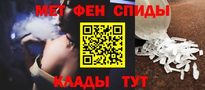 гашиш Нягань