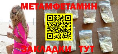 гашиш Нягань