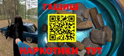 мефедрон мука Обь