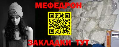 дживик Обнинск