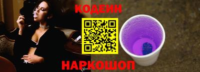 дживик Обнинск